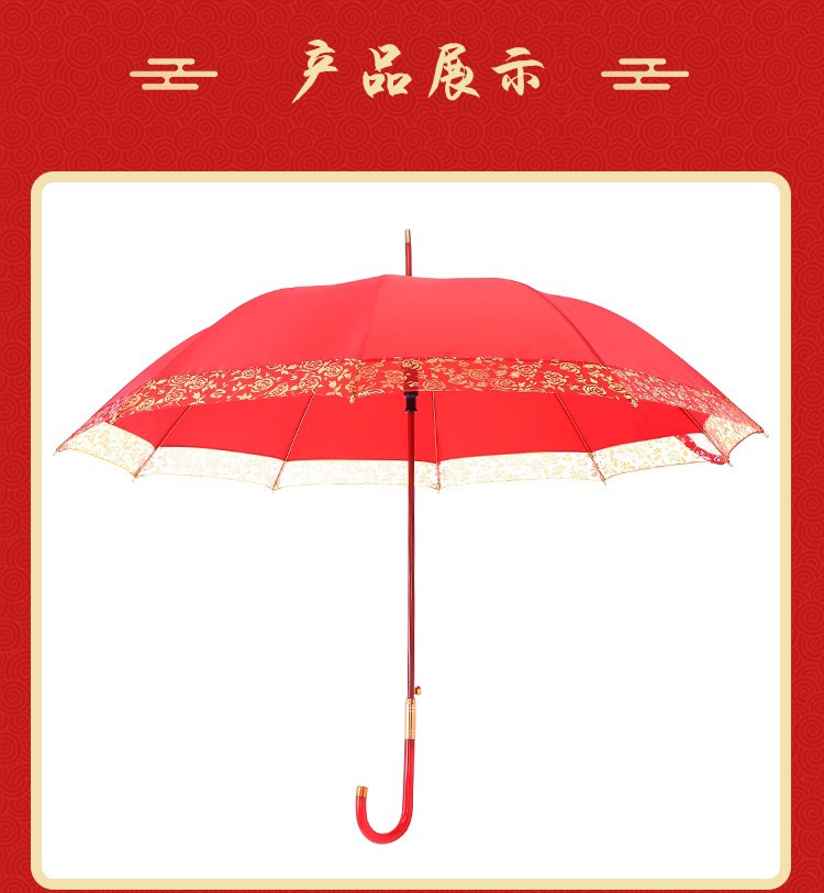 广告伞/直柄伞/婚庆伞产品图