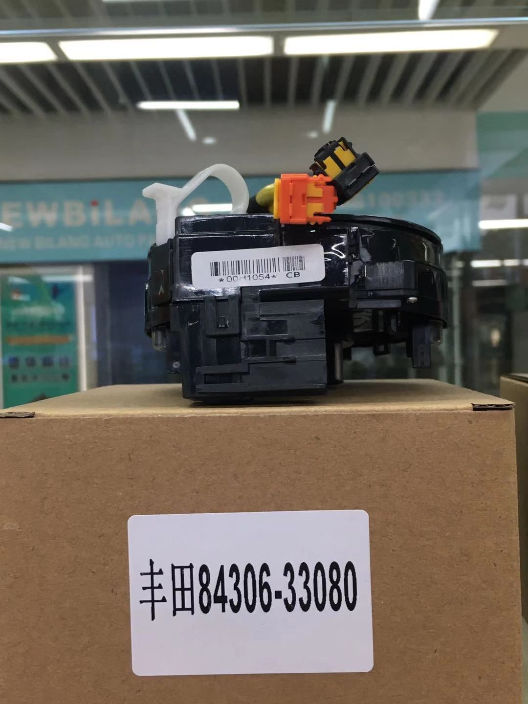 Airbag Coil Airbag Clock Spring For Toyota Sienna/