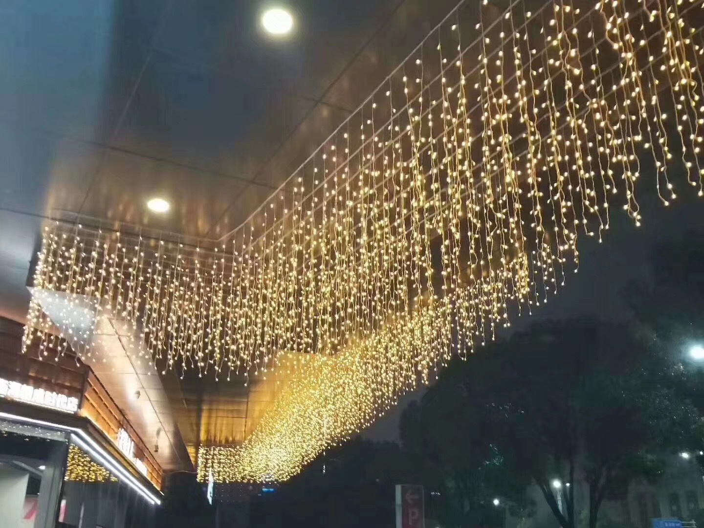 LED满天星冰条灯 圣诞春节广场亮化餐厅婚礼别院屋檐栏杆装饰彩灯详情图10
