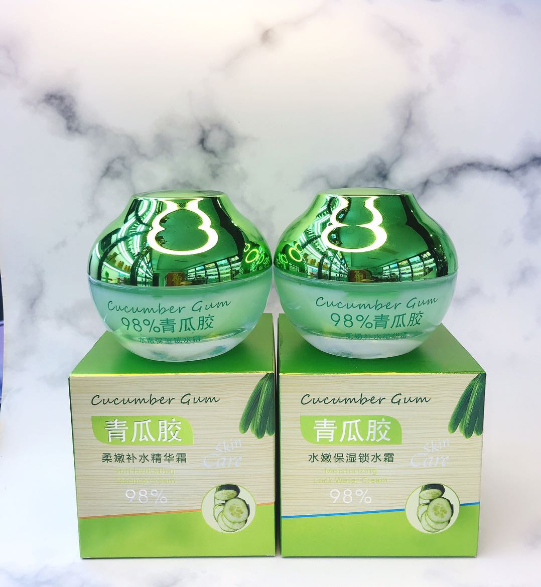 Izmei Green Melon Cream details Picture