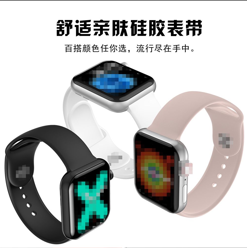 AEMAX 新款Q82智能手表蓝牙通话watch6代体温检测IP68防水详情图8