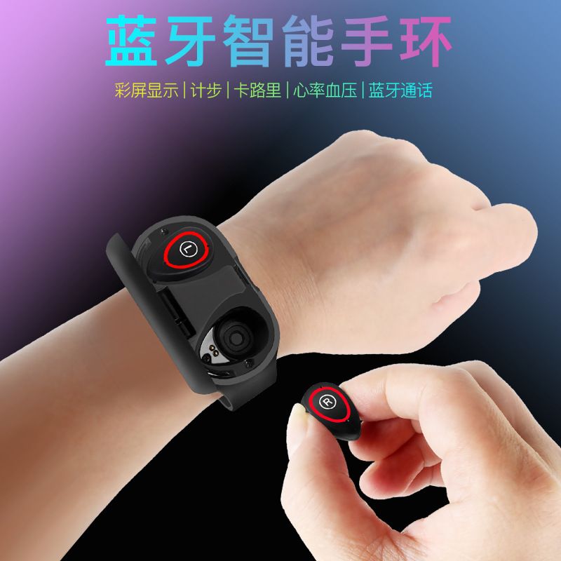 AEMAX 新款M1彩屏商务智能手环手表运动心率血压IP68商务智能手表详情图4