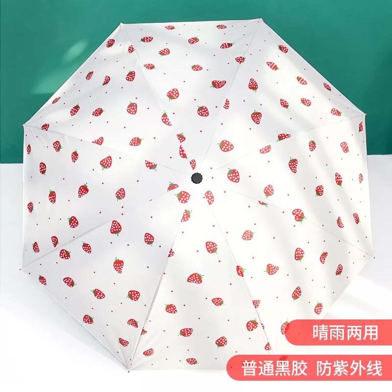 Customized wholesale of umbrellas, women's all-weather folding sunshades, sun umbrellas, sun protection umbrellas, ultraviolet advertising logos Application Scenario