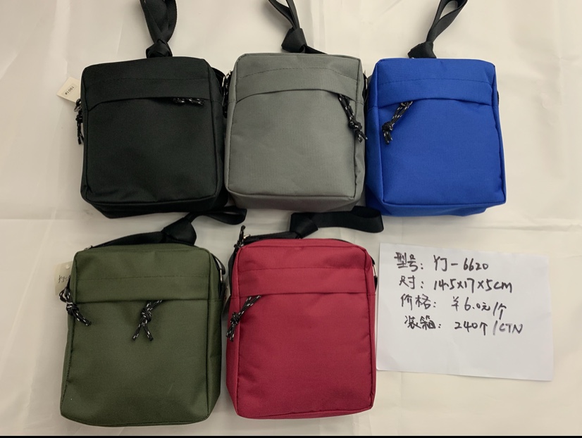 男女通用斜挎包牛津布证件包手机零钱收纳包