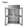 海尔 立式四门冷冻柜 冷冻冷藏双温冰箱 1050D4/1020C2D2细节图
