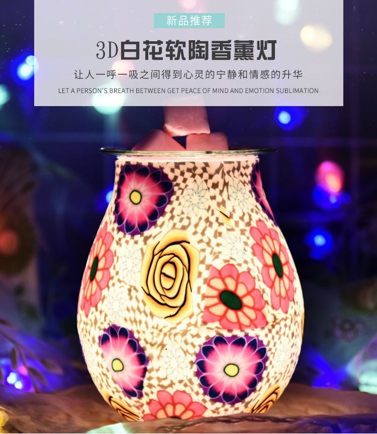 Creative 3d glass white flower pattern creative glass aroma lamp, romantic art for home, sleep aid, fresh air detail image 3