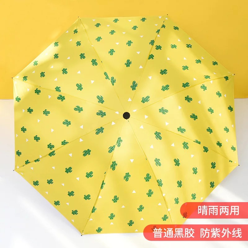 Customized wholesale of umbrellas, women's all-weather folding sunshades, sun umbrellas, sun protection umbrellas, ultraviolet advertising logos undefined