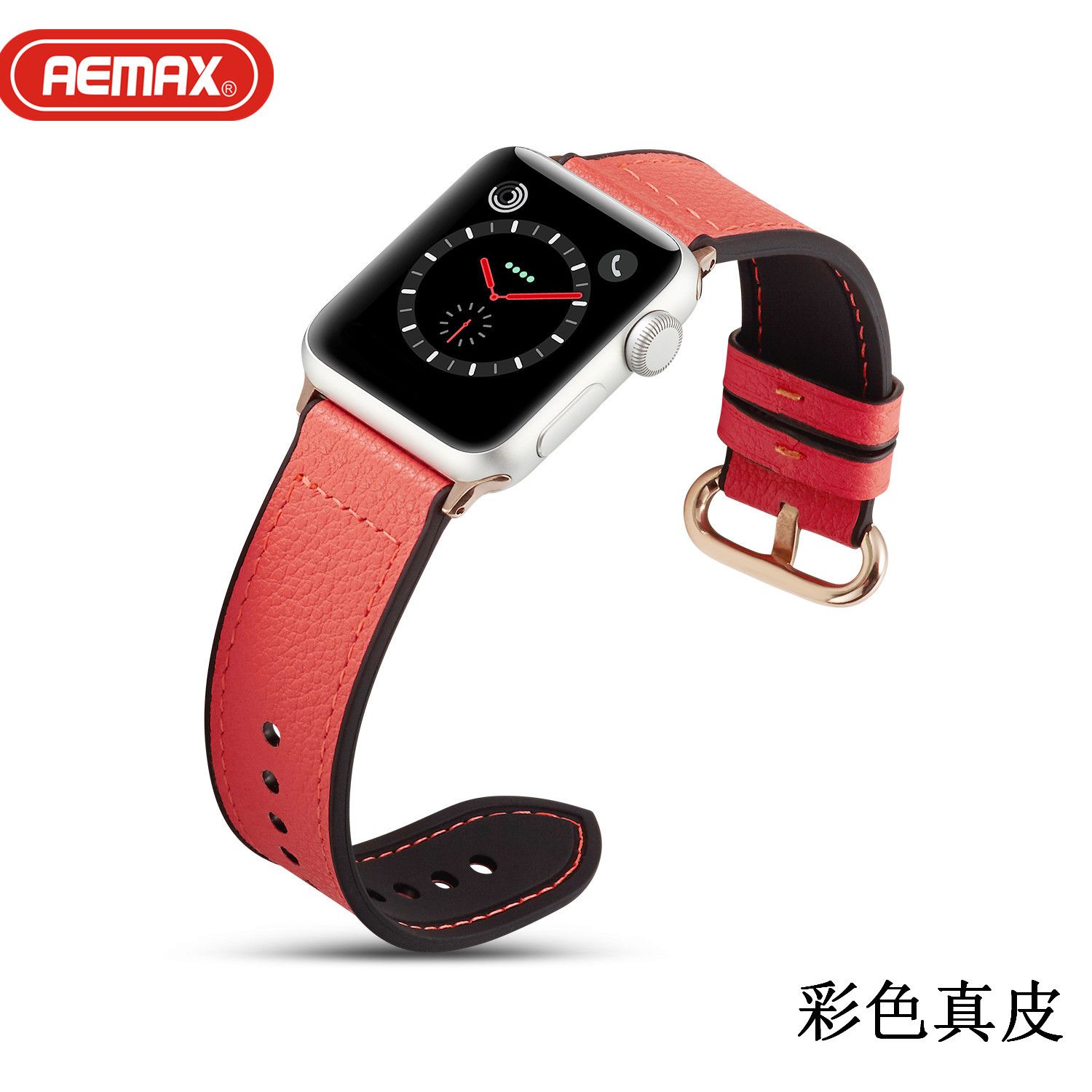 AEMAX is suitable for the classic buckle leather strap of Apple watch and the classic buckle strap of Iwatch detail image 3