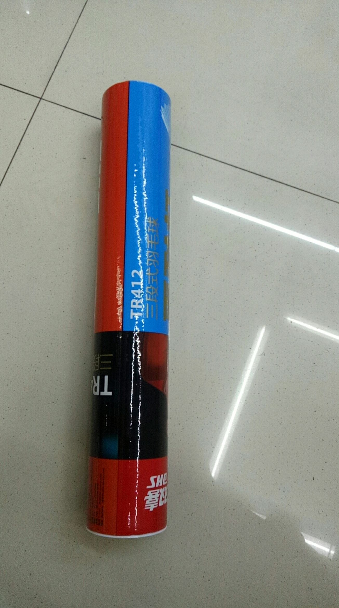 Yiwu Selection Double happiness TR412/25368 full figure