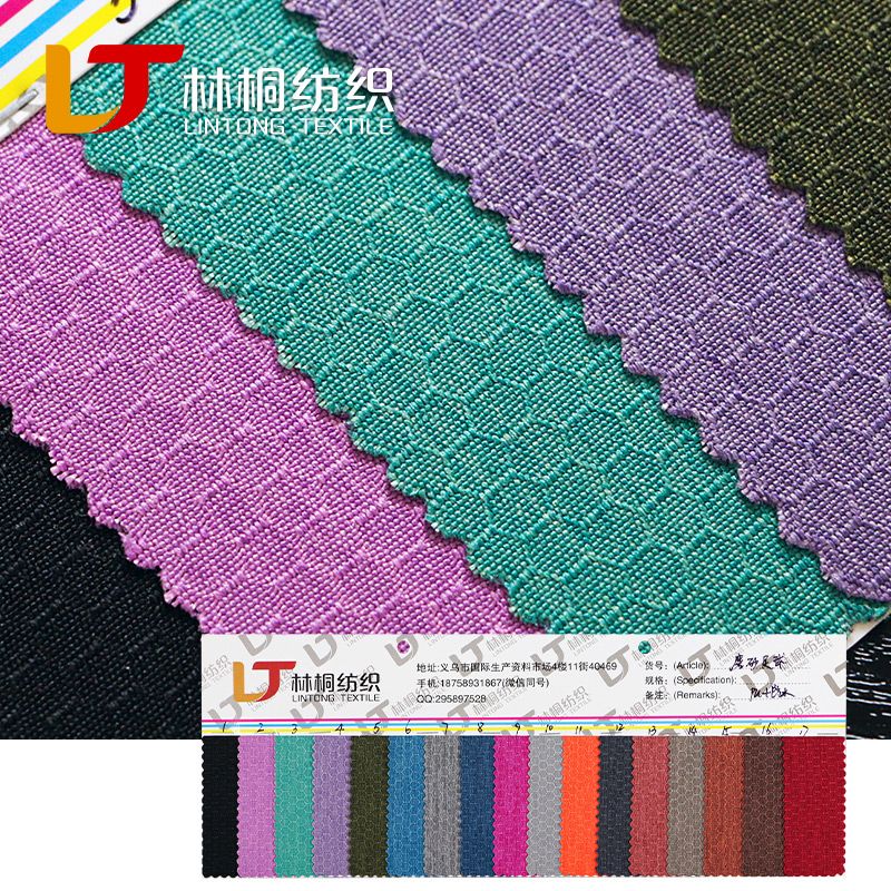 磨砂足球PU防水