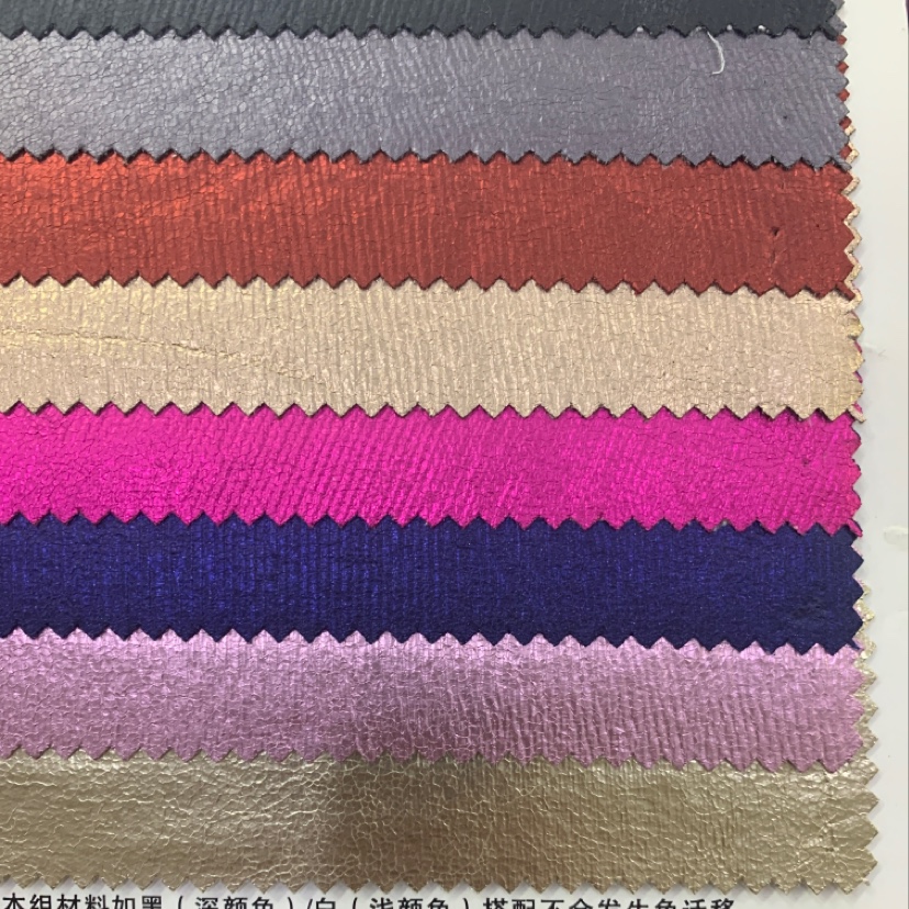 厂家直销热销新款皮革大量现货高中低档箱包沙发鞋材面料哑光2888细节图