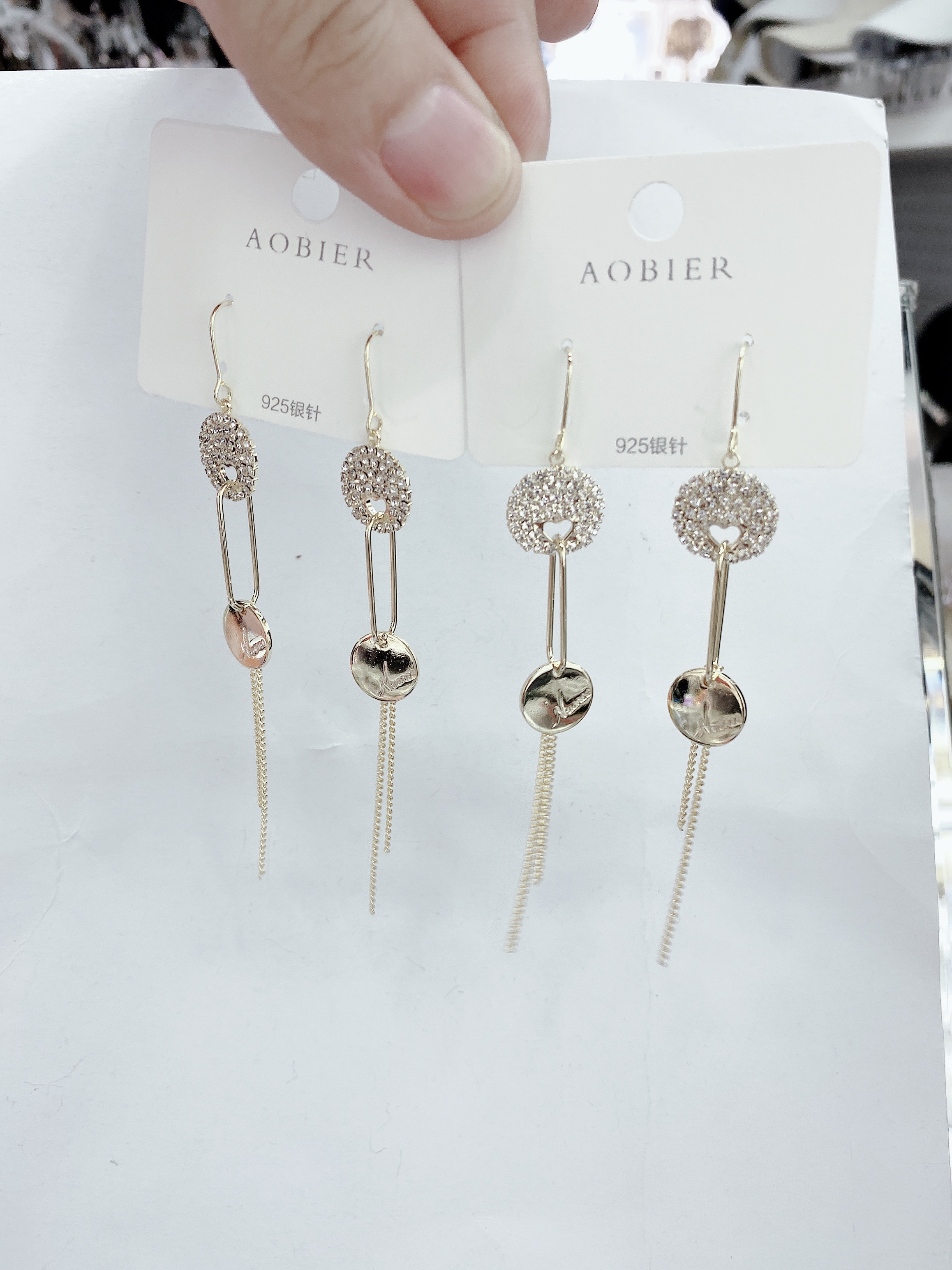 Stylish Earrings Specification drawing