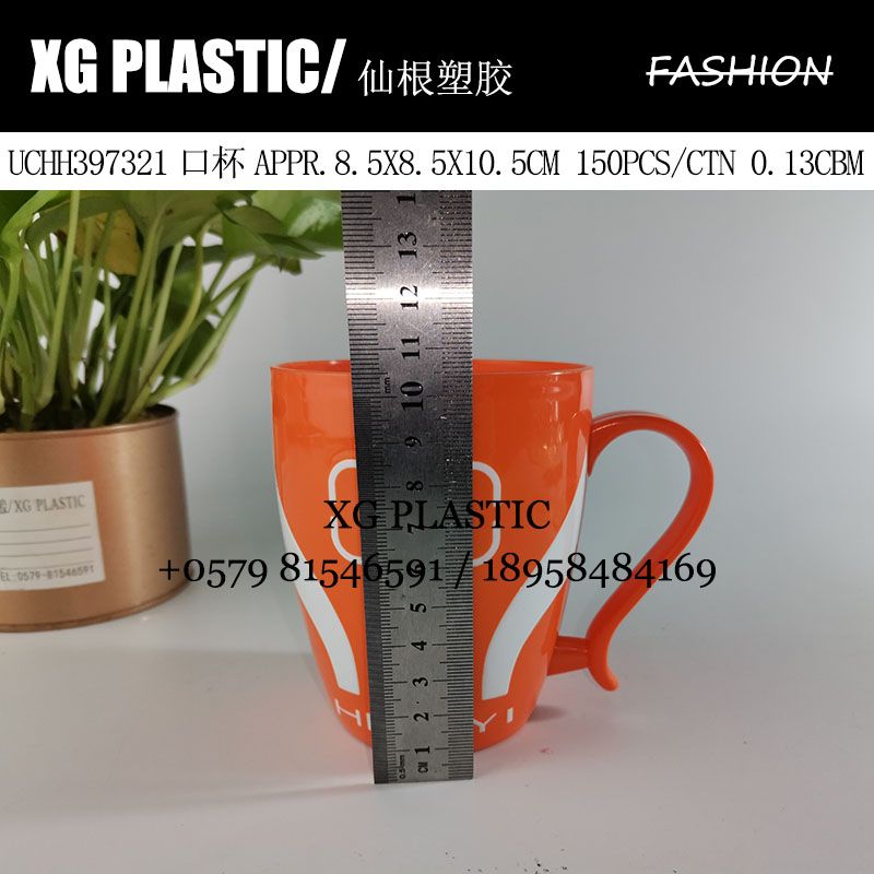 OK Cup Fashion cup Plastic cup Suskou cup Students toothbrushing cup Toothjar household drinking cup Application Scenario