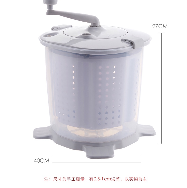 洗衣机，烘干机，节能洗衣机