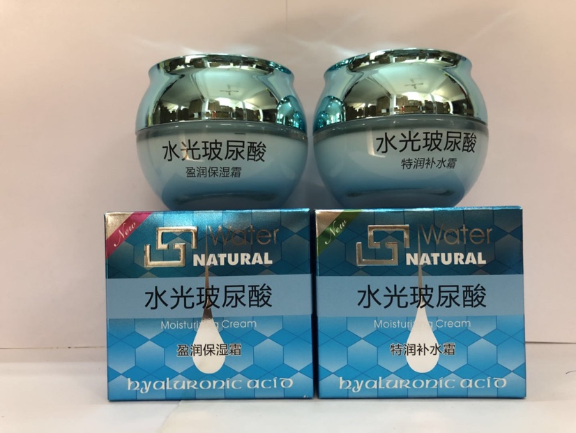 Esme Water light Hyaluronic acid lady's cream thumbnail