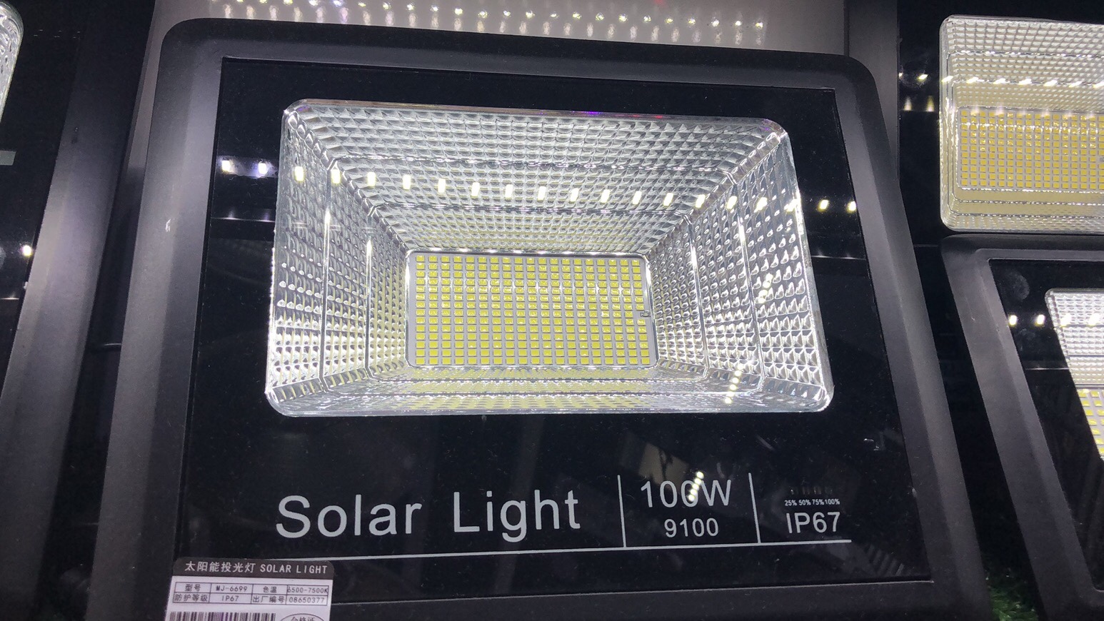 Solar floodlight Specification image