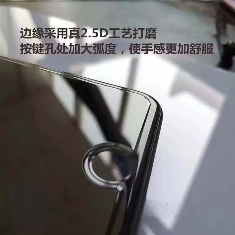 Tempered transparent glass film for mobile phones, anti-radiation and anti-myopia film detail image 3