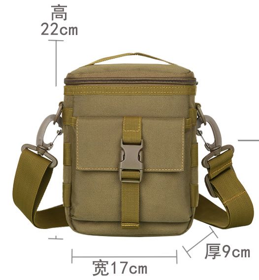 单肩斜挎/运动户外/旅行迷彩白底实物图