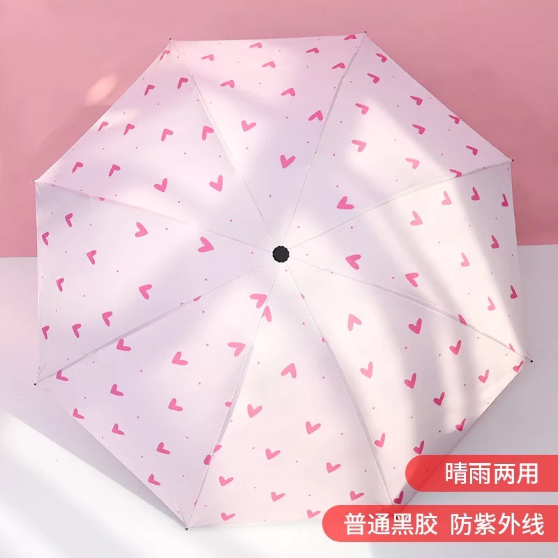 Customized wholesale of umbrellas, women's all-weather folding sunshades, sun umbrellas, sun protection umbrellas, ultraviolet advertising logos