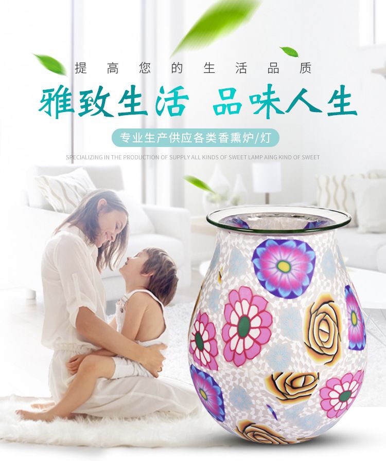 Creative 3d glass white flower pattern creative glass aroma lamp, romantic art for home, sleep aid, fresh air detail image 1