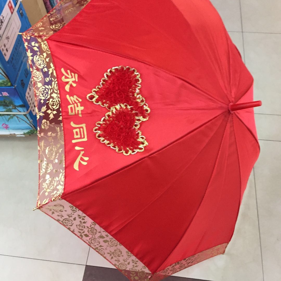 60公分桃心玫瑰