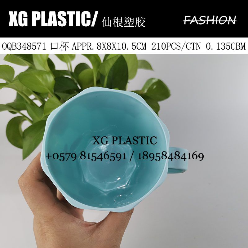 漱口杯家用简约刷牙杯子洗漱杯创意时尚塑料牙刷杯创意牙缸详情图5