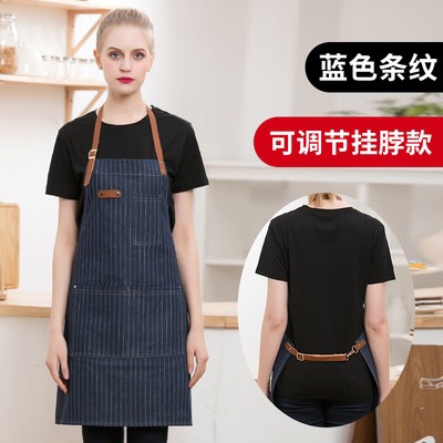 Fabric, Polyester Cotton, Denim, Waiter's Apron Item Picture