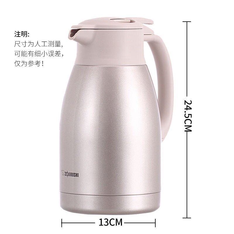 象印不锈钢真空保温壶 1.5L细节图