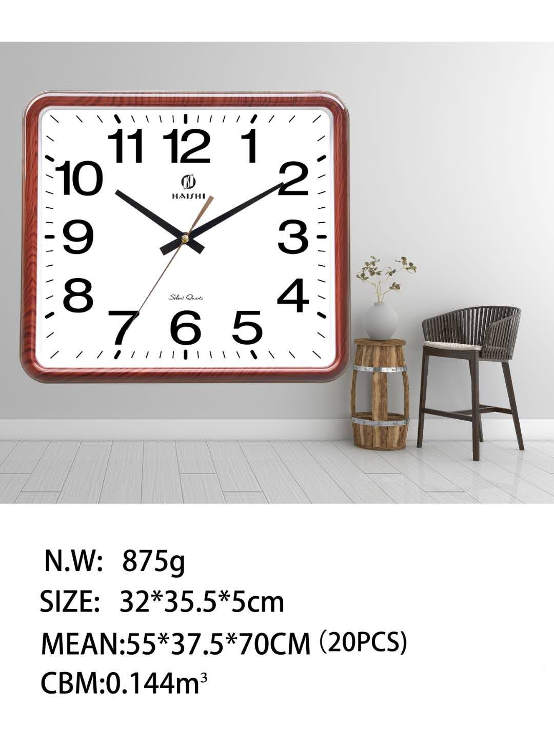 客厅挂钟，静音扫描细节图