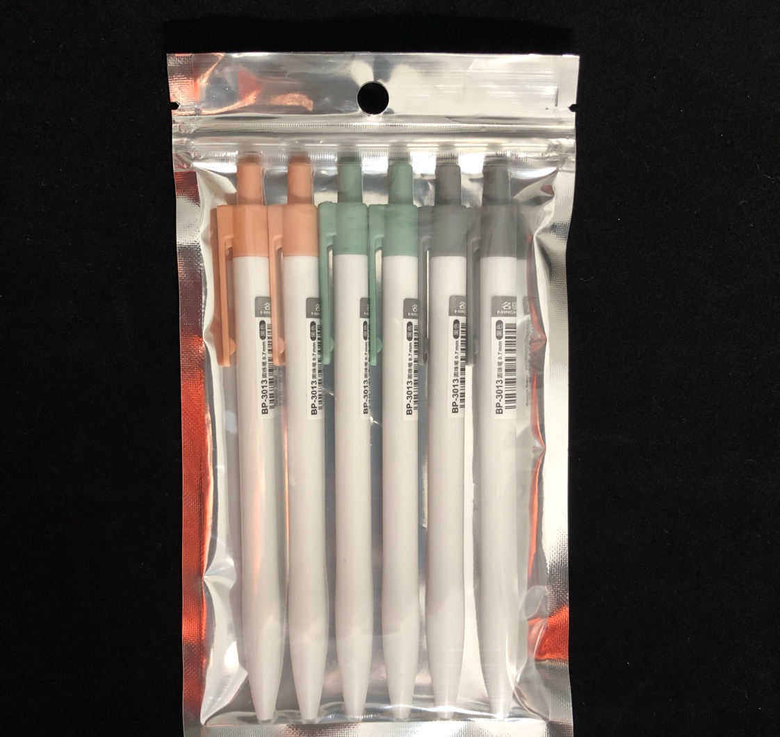 Aluminum-coated yin-yang bone-pulling bags
