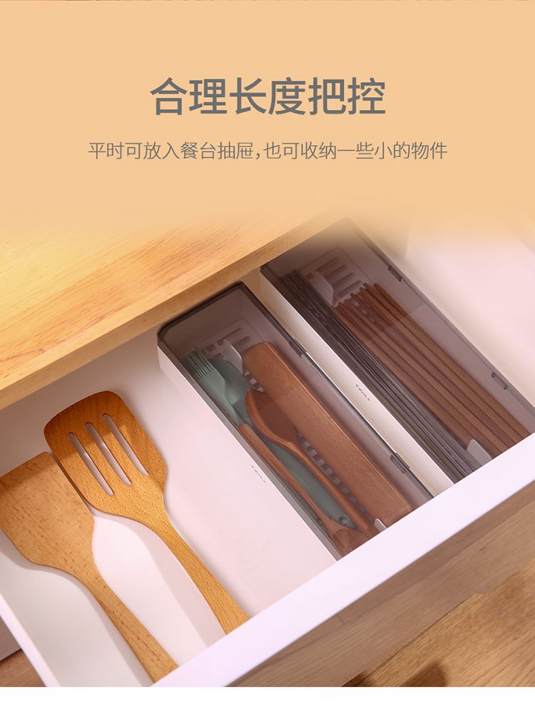 沥水筷子盒带盖筷子筒筷子架创意筷子盒餐具收纳盒日式筷笼详情图7