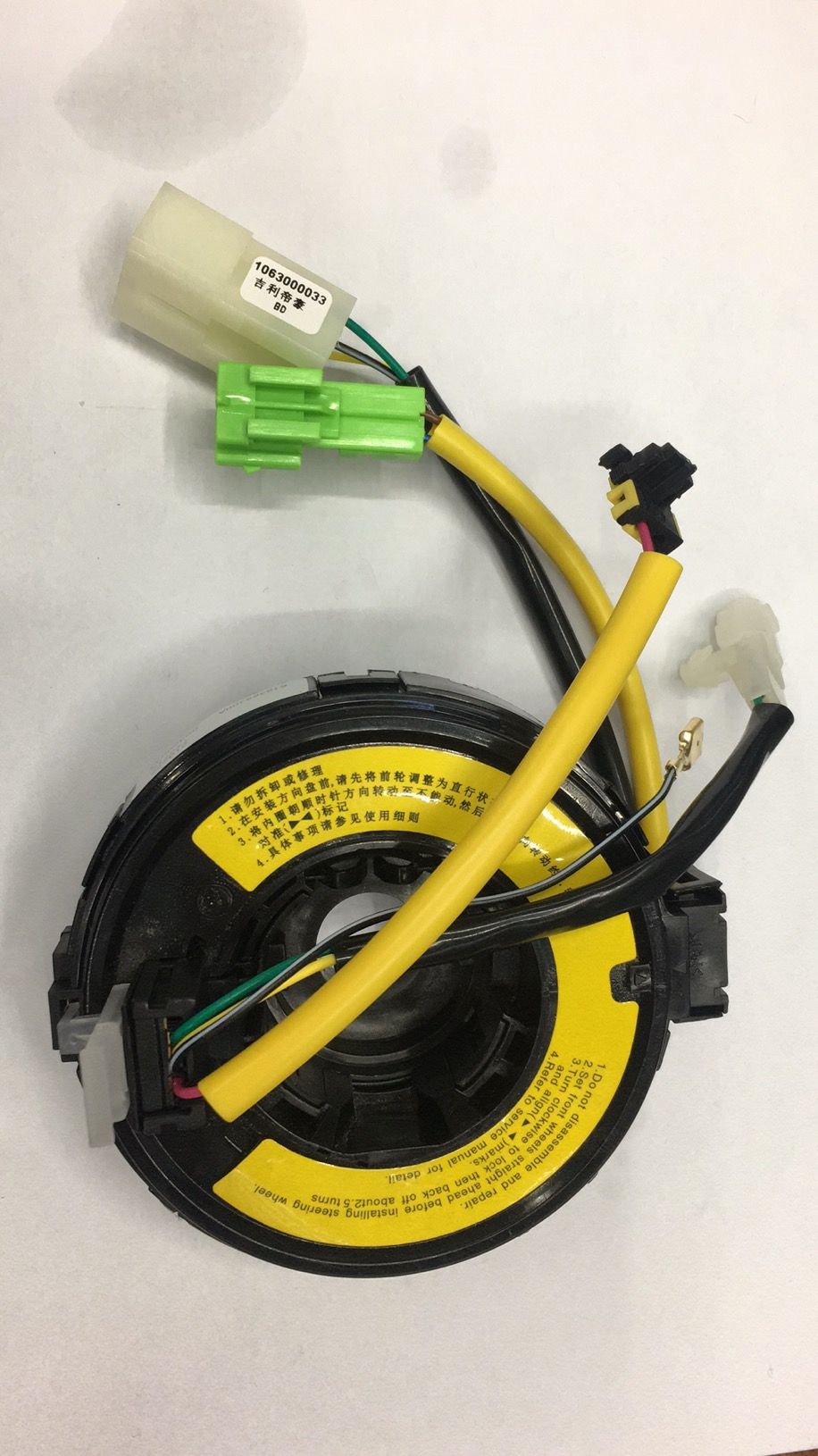 AIRBAG CLOCK SPRING FOR Geely