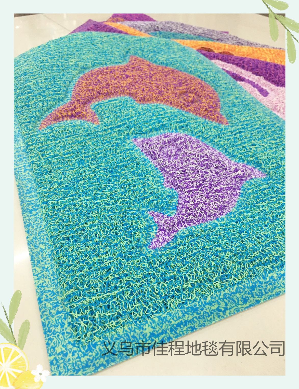 Medium size pvc brushed two-color puzzle floor mat, net bottom PVC floor mat, PVC puzzle floor mat, door mat Application Scenario