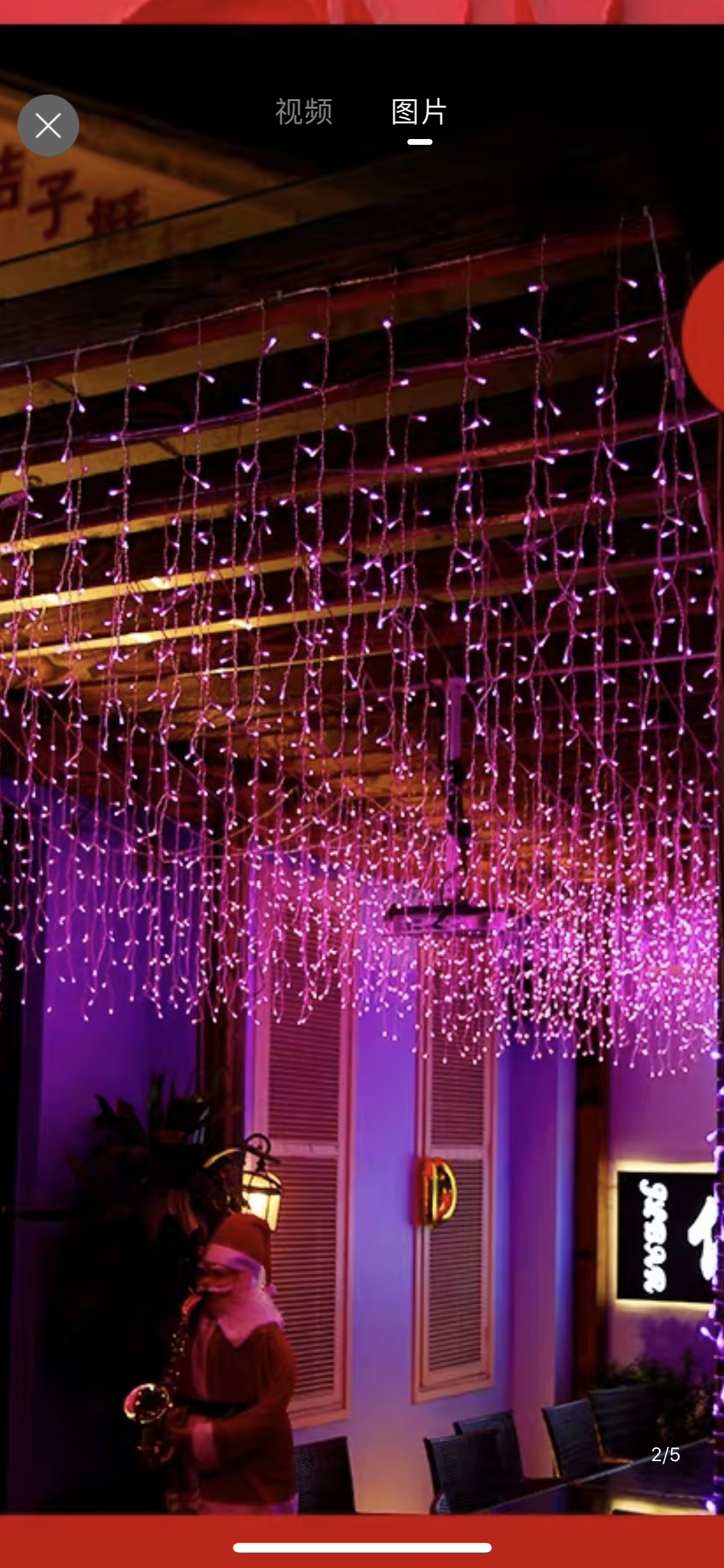 LED满天星冰条灯 圣诞春节广场亮化餐厅婚礼别院屋檐栏杆装饰彩灯详情图4