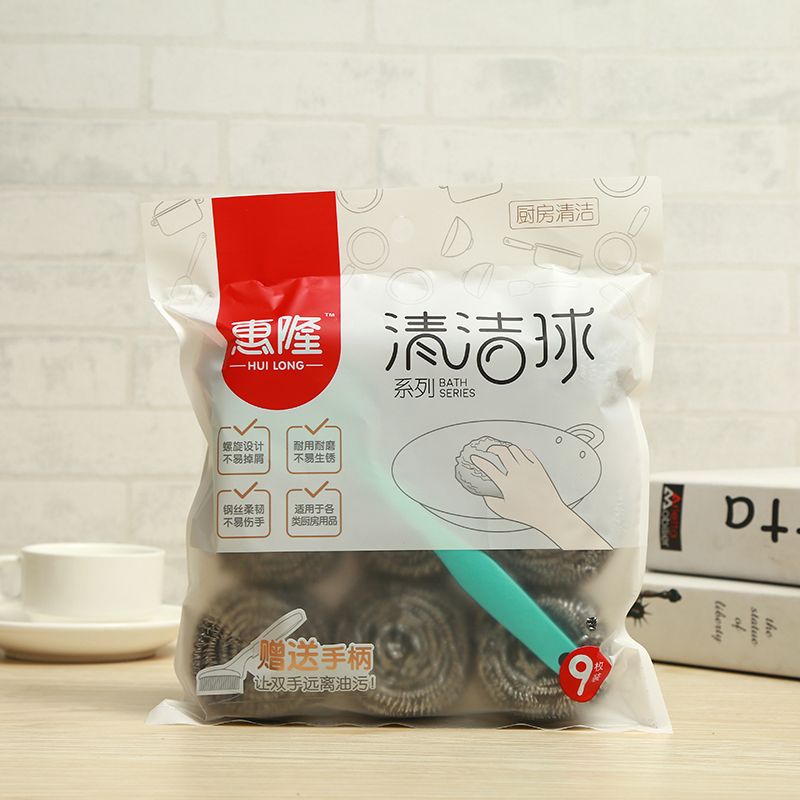 不锈钢厨房洗刷锅家用洗碗去污清洁钢丝球铁丝球组合刷子