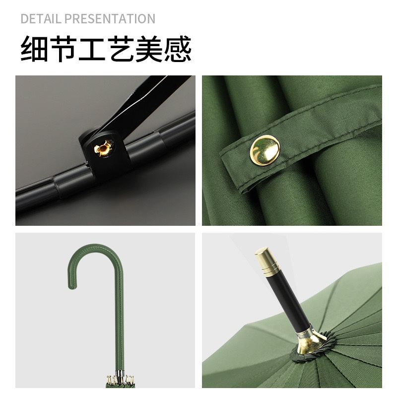 Japanese-style fresh and light 16-bone straight stem automatic umbrella, long-handled umbrella, sunshade and sun protection, large size custom logo for men and women Application Scenario