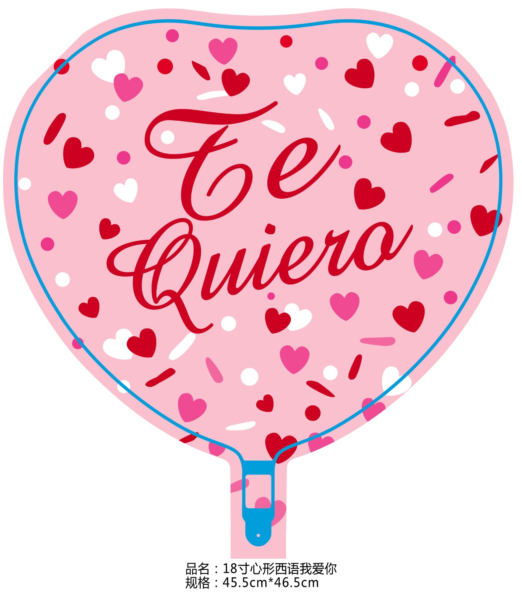 Wholesale of Spanish-language aluminum film balloon heart-shaped party decoration items details Picture