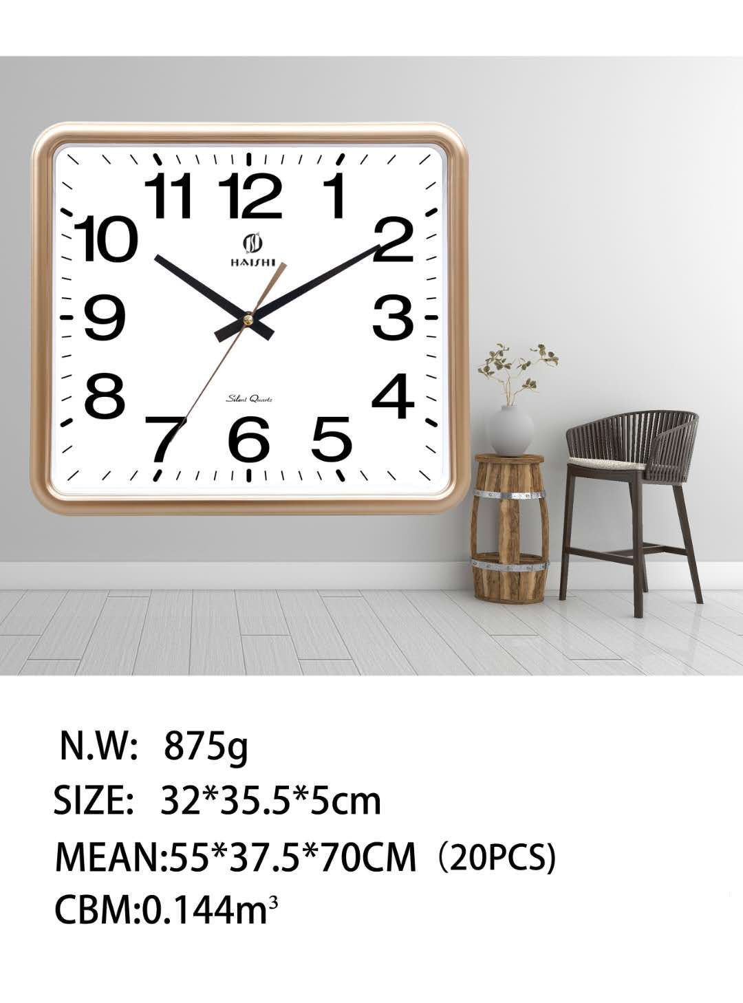 座钟、立钟、落地钟实物图