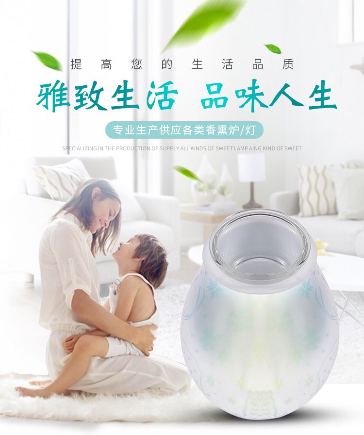 圣诞节3D玻璃圣诞鹿七彩香薰灯 家用摆件融蜡灯去味夜灯详情图1