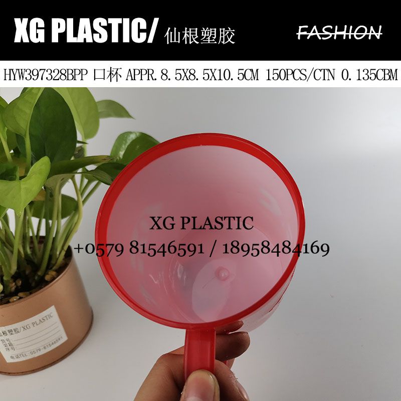 Fashion OK cup PP cup Plastic cup Susou cup Student toothbrushing cup Toothjar household drinking cup Specification drawing