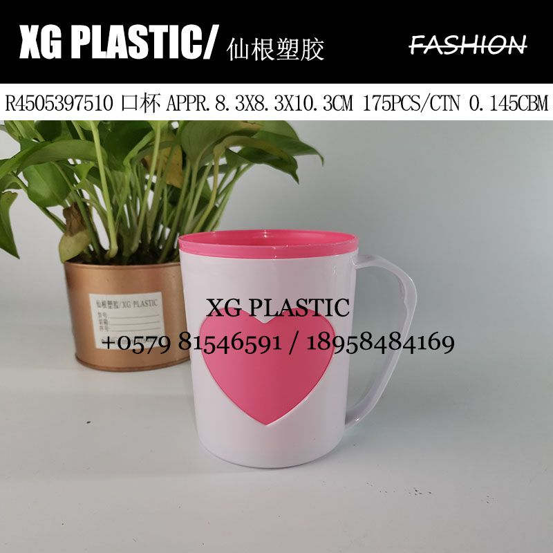 Cup - for - tooth brush cup household water cup