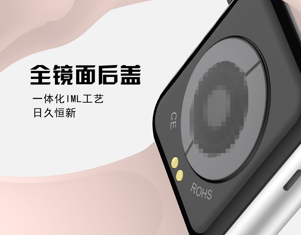 AEMAX 新款Q82智能手表蓝牙通话watch6代体温检测IP68防水详情图6