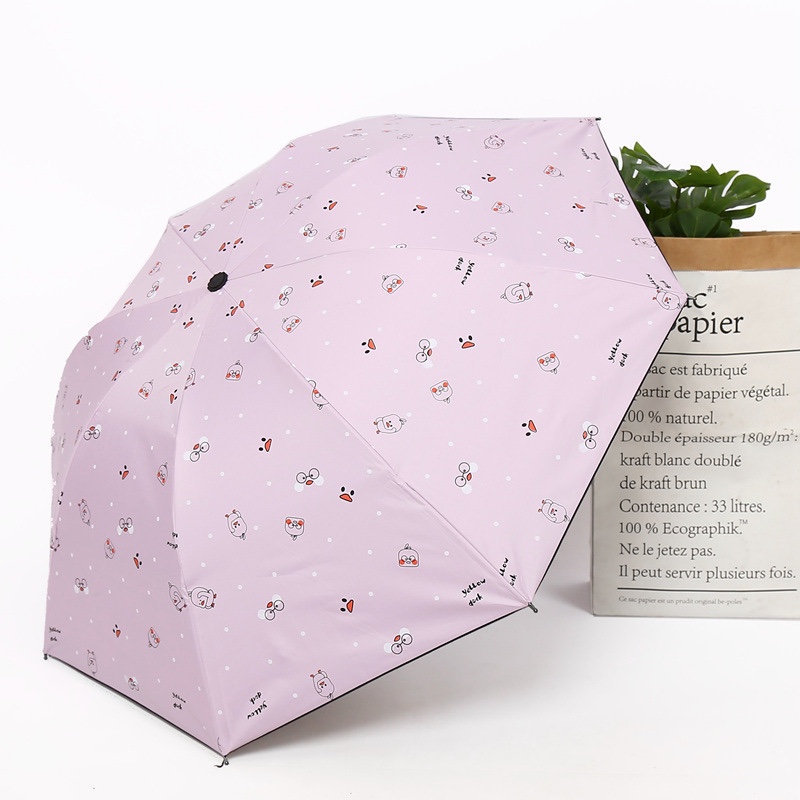 A fresh and cute yellow duckling cartoon vinyl umbrella, UV-resistant sunshade umbrella, sun umbrella, advertising umbrella Specification image