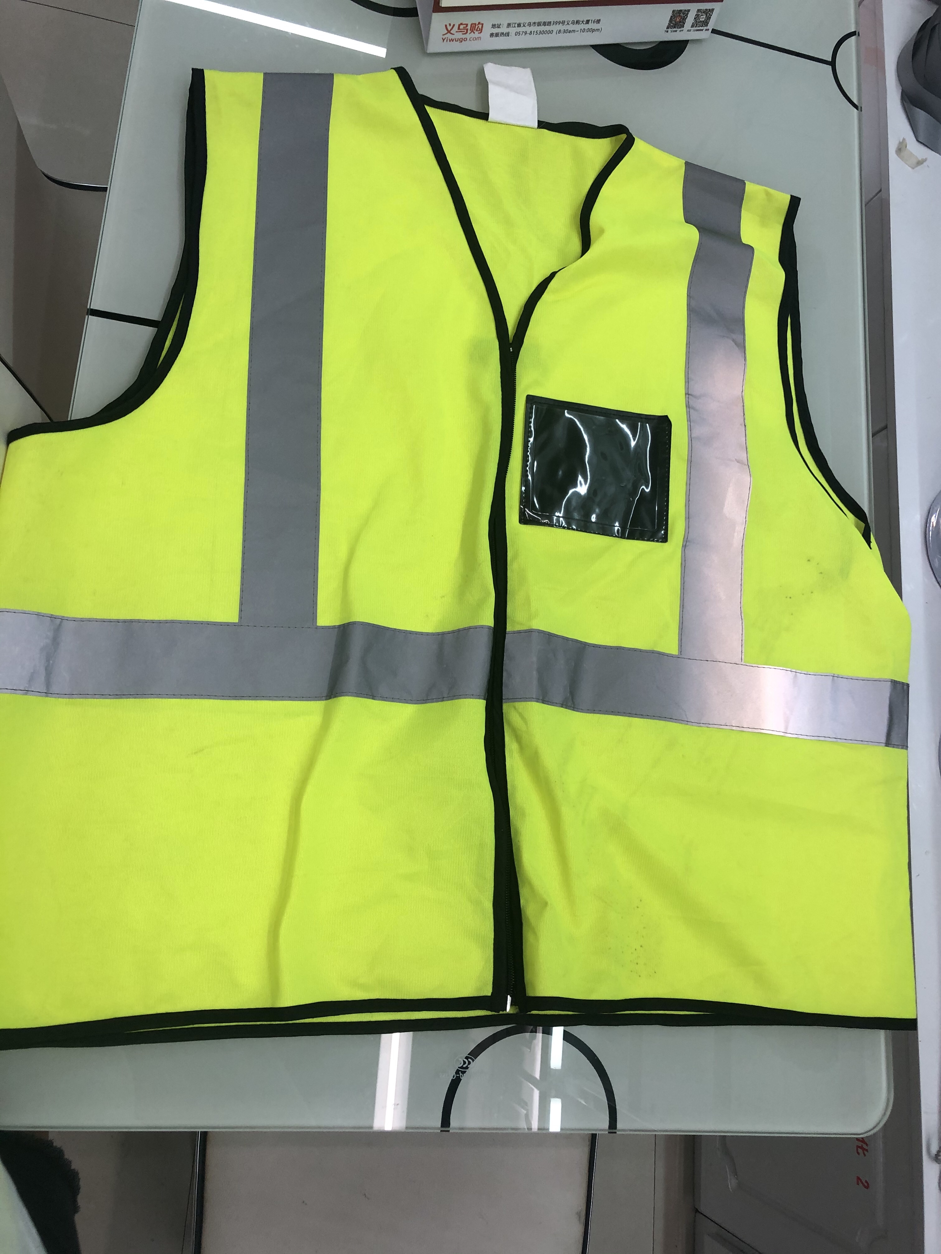 反光背心  反光马甲 反光警示服  反光衣 反光材料产品图