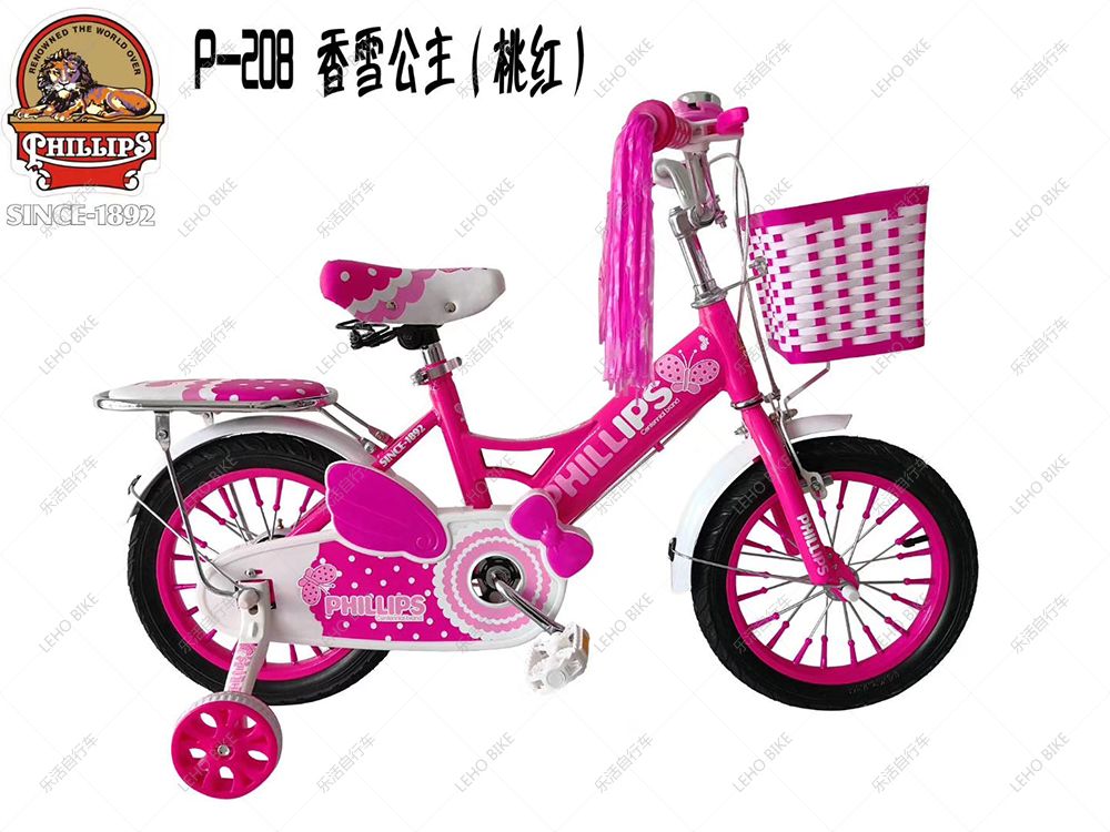 公主车/自行车/儿童自行车细节图