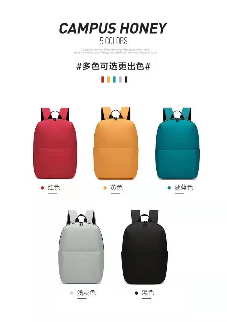 2020新款休闲广告包礼品包