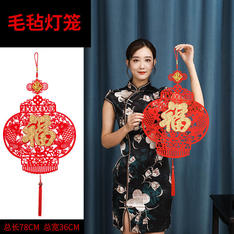 40#灯笼挂件挂件