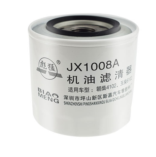 The JX1008A oil filter and the WB 447-S oil filter are suitable for oil filter elements and oil grilles in Wuxi