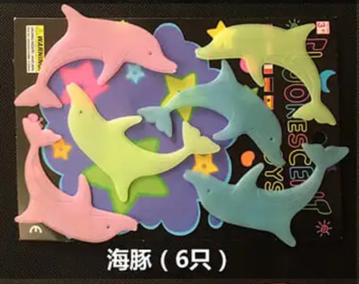Luminous stickers starlight stickers starlight stickers bedroom self-adhesive starry starlight stickers dolphins