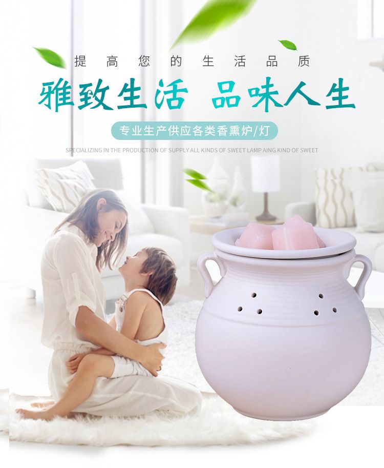 Matte white ceramic aromatherapy hydrating Christmas gift, ceramic silent aromatherapy detail image 1
